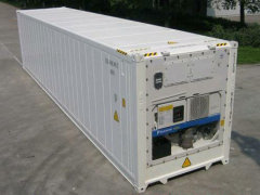 Container Lạnh 40 feet 
